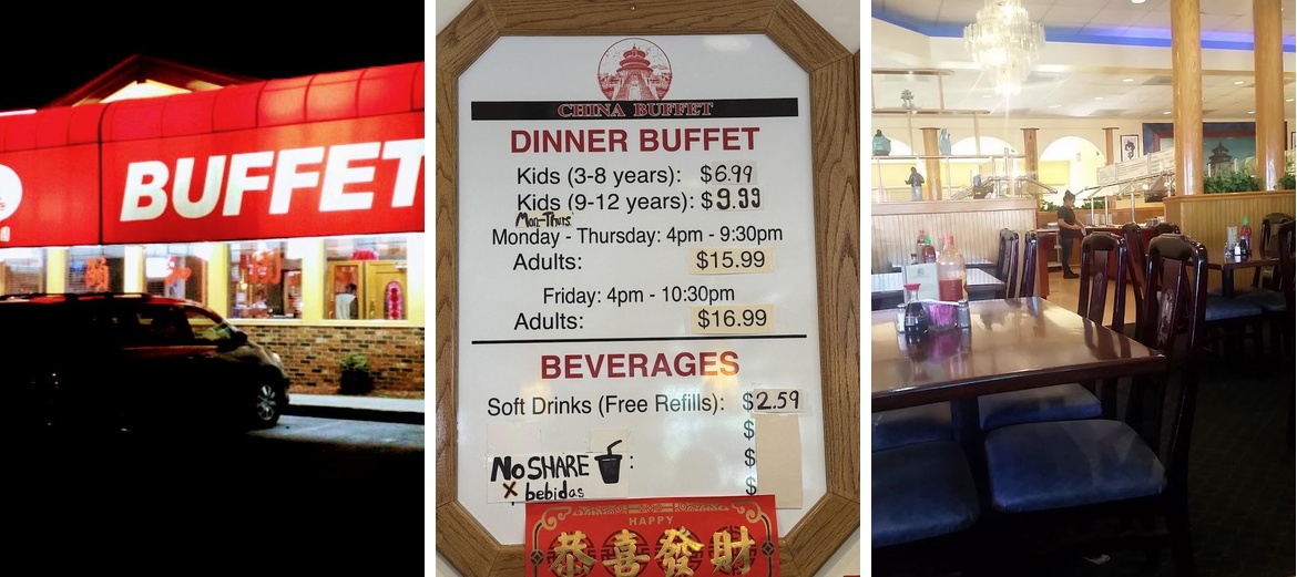 China Buffet Menu