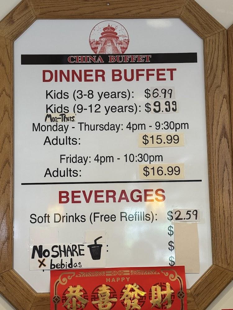 China Buffet Menu image 1